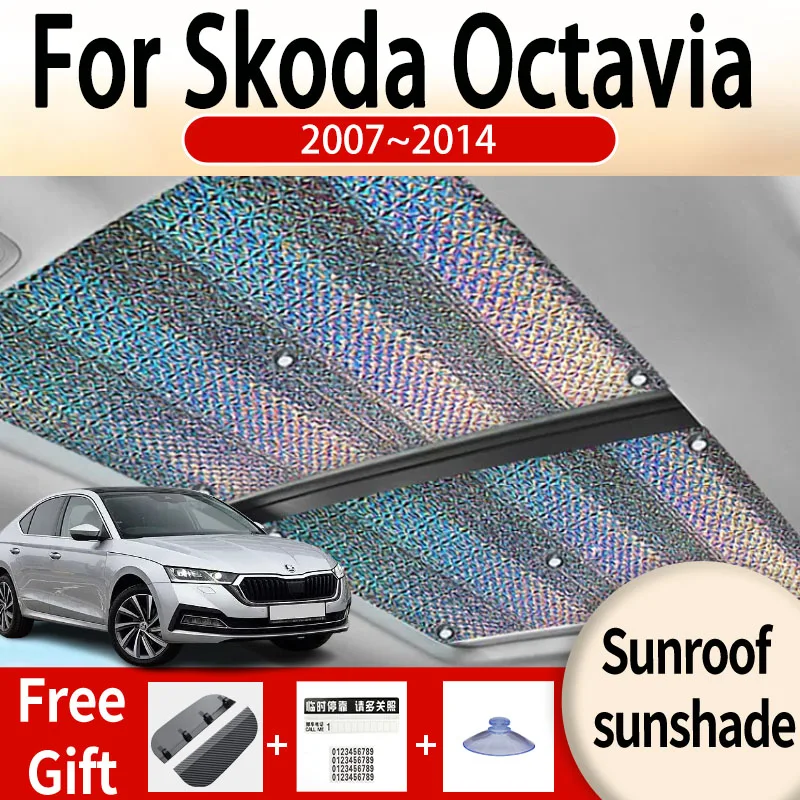 For Skoda Octavia Laura 1Z 2007~2014 2013 MK2 Car Sunroof Sunshade Panoramic Windshield Sunshade Anti-ultraviolet Accessories