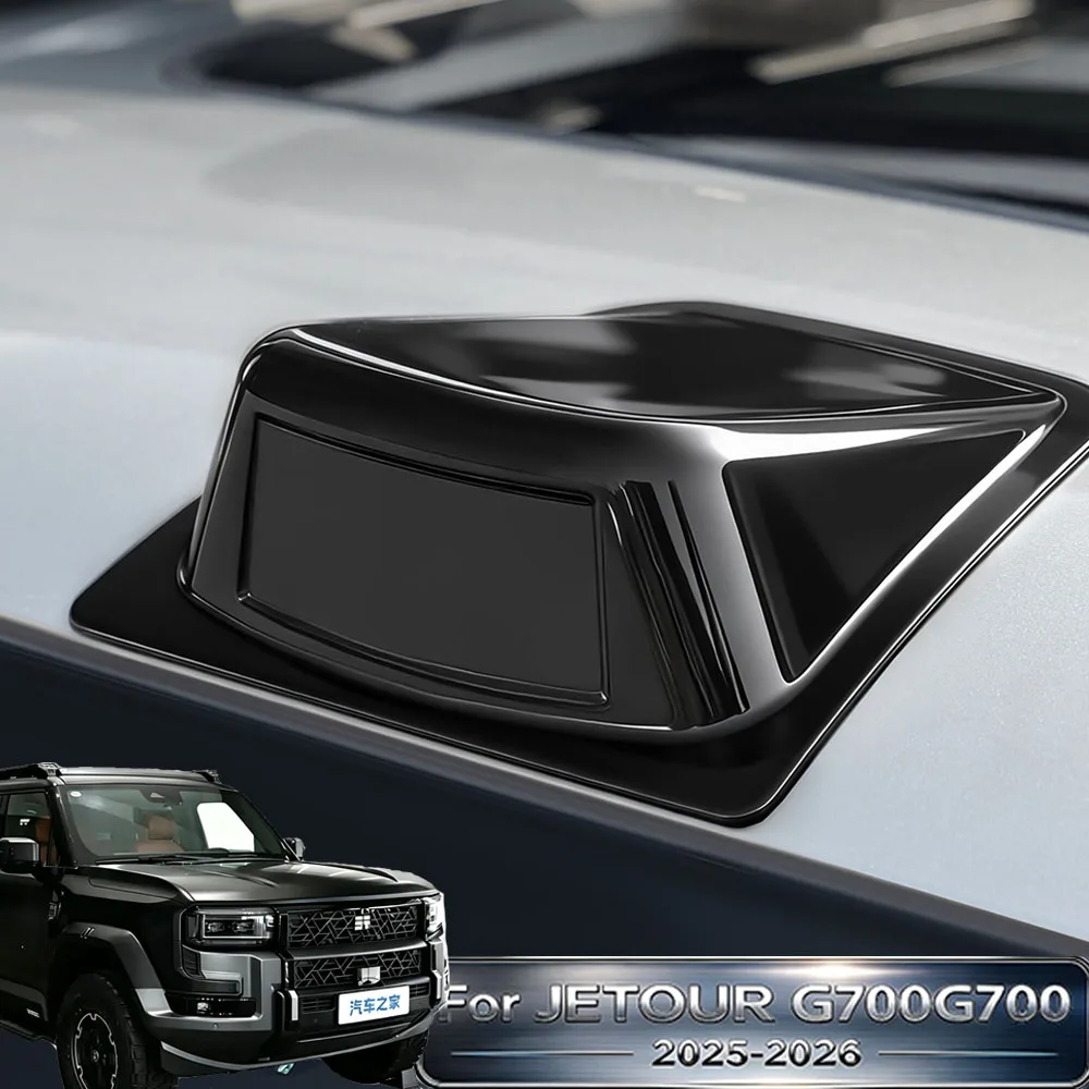 Fit For JETOUR G700 2025-2026 Car Custom LiDAR Decorative Cover Smart Drive Roof Auto Exterior Modification Accessories