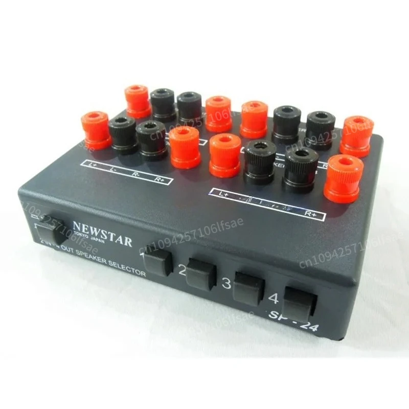 

2-in 4-out speaker audio switcher, home amplifier controller/selector