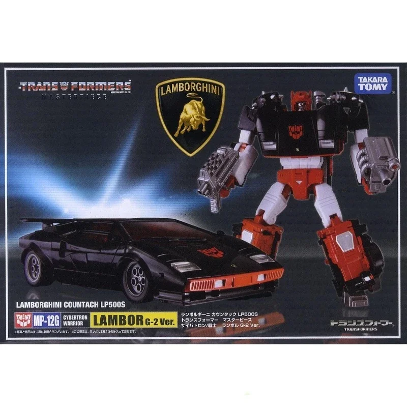 In Stock Takara Tomy Transformers MP Series Special Edition MP-12G ko G2 Side Gun Robot Anime Action Model Toys Gift