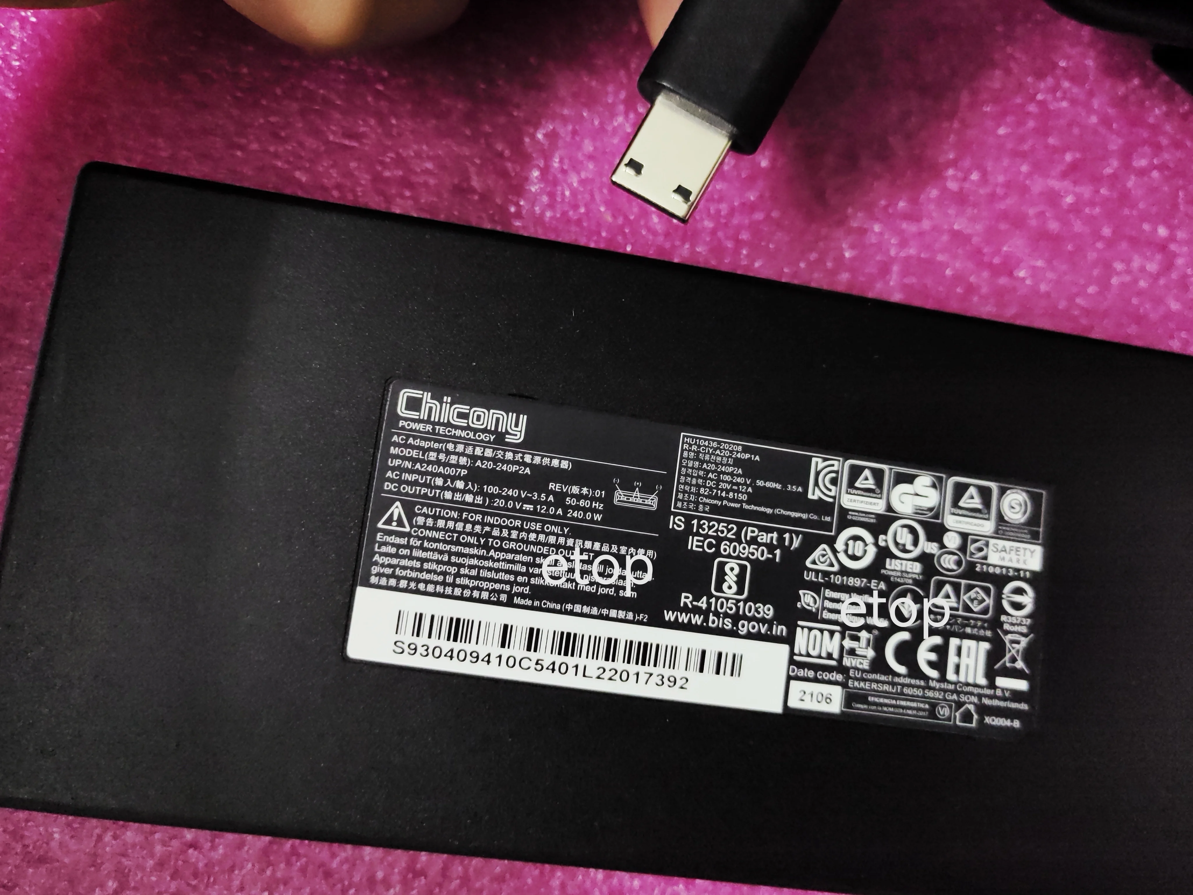 OEM Chicony 20V 12A 240W AC Ad - огляд і ціна Pc Gaming Msi