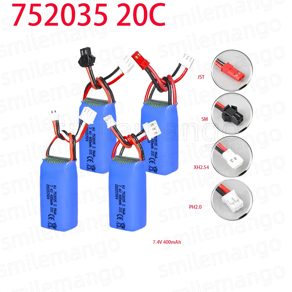 7.4V 2S Battery 400mAh 752035 20C JST SM XH2.54 PH2.0 Plug for DM007 Quadcopter Aerial Drone Accessories