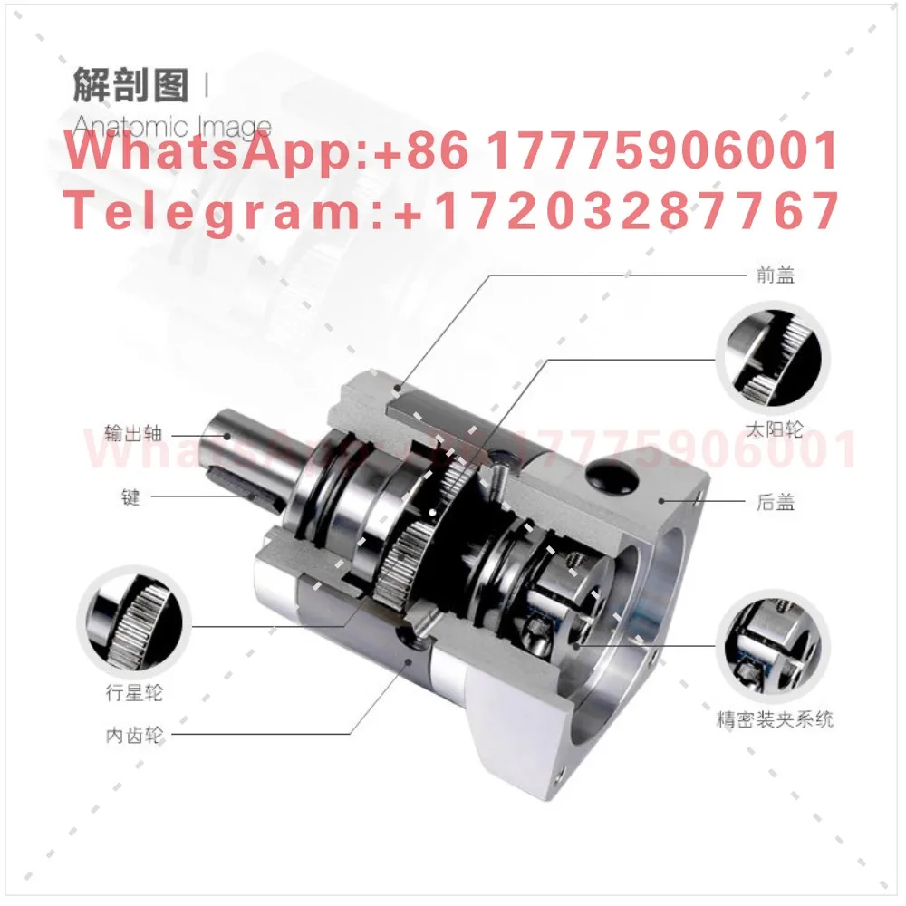 Zhongda planetary reducer 120ZDF10-1500T4/120ZDF5-1000T7 with Mitsubishi 1000W servo