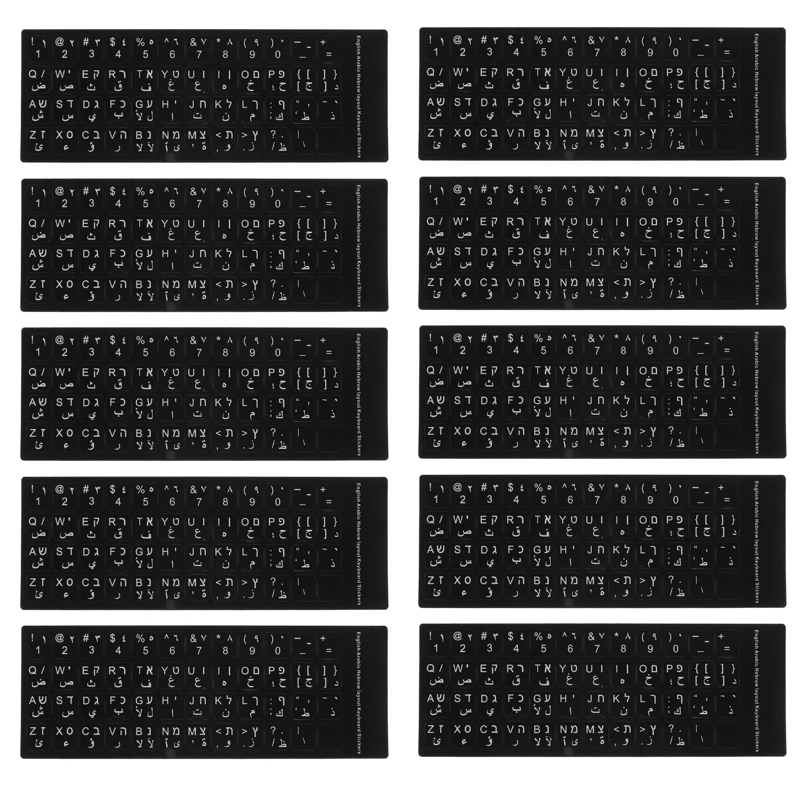 10Pcs Keyboard Sticker Set English Arabic Hebrew Replacement Keyboard Key Labels Matte Letters for Computer Laptop Keycap