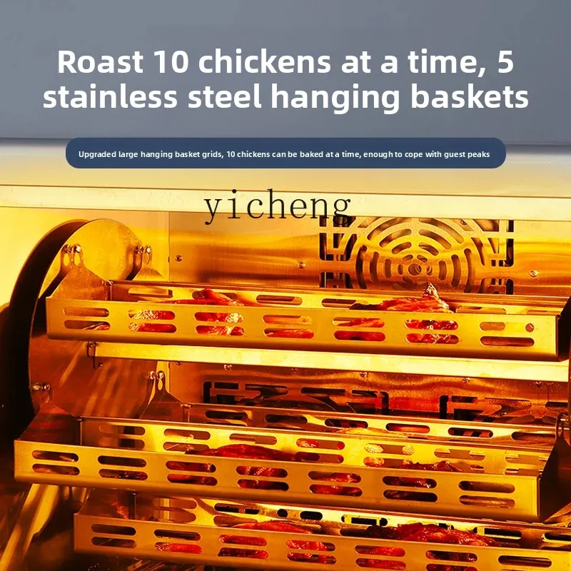 Commercial Electric Oven Special Oven for Kiln Chicken Oven Rotating Automatic Electric