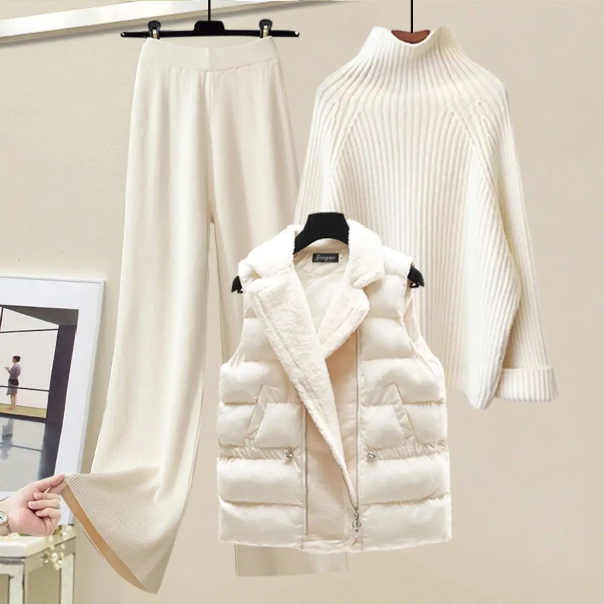 

Женский осенне-зимний вязаный свитер с высоким воротником, брюки с широкими штанинами, жилет, футболка, комплект из трех предметов, модный ансамбль с длинным рукавом