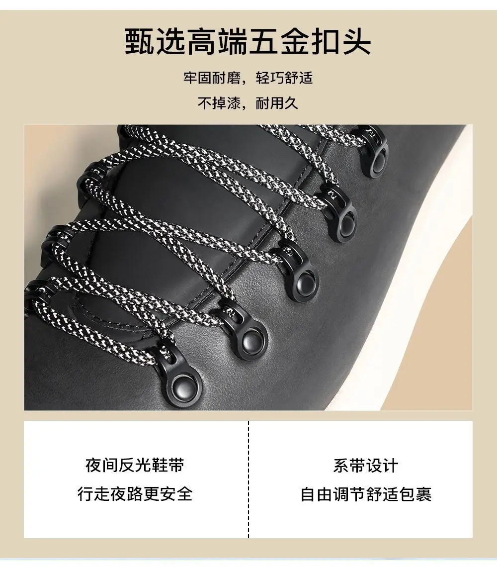 

Mountaineering Shoes Desert Combat Land Outdoor Hiking Work Men's Boots Casual Shoes High Top Special Tactical Boots