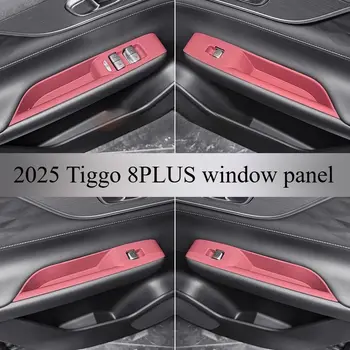 10 best sales एक्सेसरीज़ चेरी टिग्गो 8 - №10