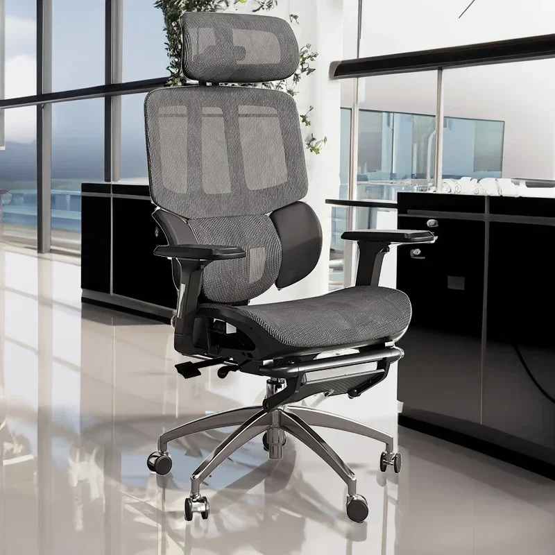 Armchair Breathable Backrest Office Chairs Computer Bedroom Recliner Ergonomic Office Chairs Desk Mobile Sillas Furniture