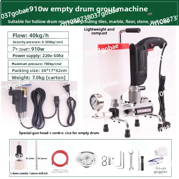 Floor Warping Tile Hollow Drum Grouting Machine Marble Stone Floor Wall Empty Sound Grouting Machine Empty Drum Glue Pump