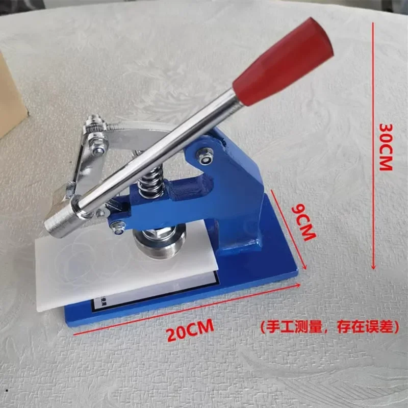 10 square centimeters small hand pressure sampling knife small gram plate gram weight instrument