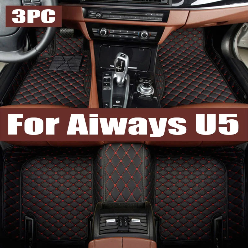 

TPE Custom Car Floor Mats For Aiways U5 2019 2020 2021 Waterproof Carpet Auto Interior trunk mat