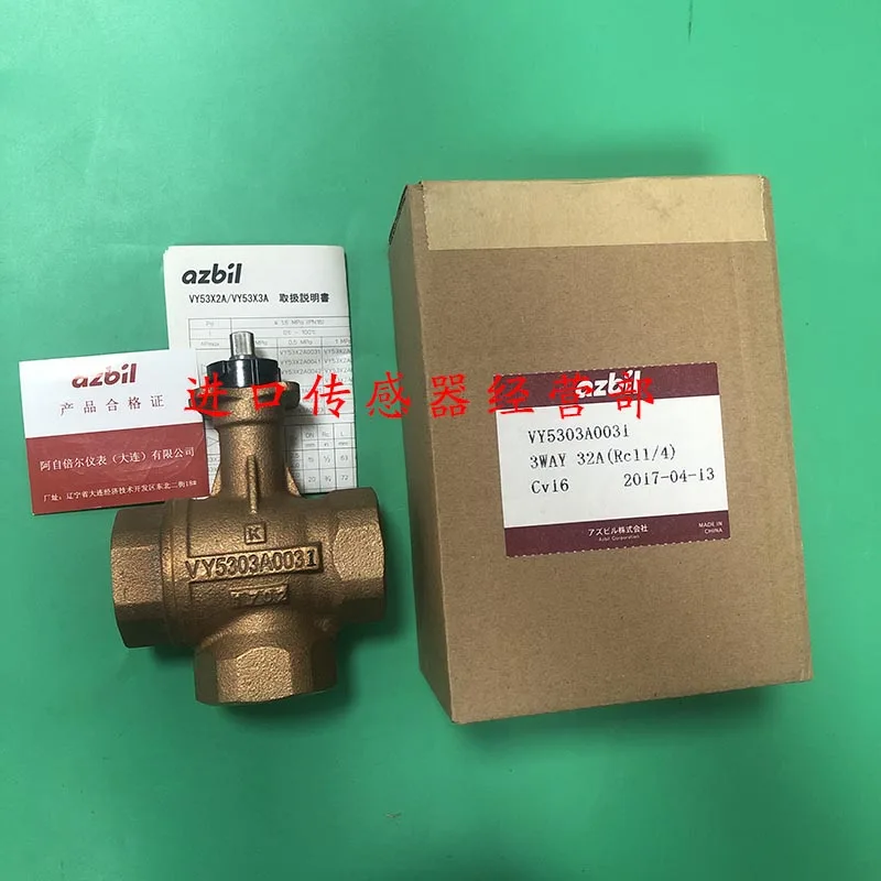 Original And Genuine VY5303A0031 DN32 Electric Three-way Ball Valve, Spot, Fake One Penalty Ten