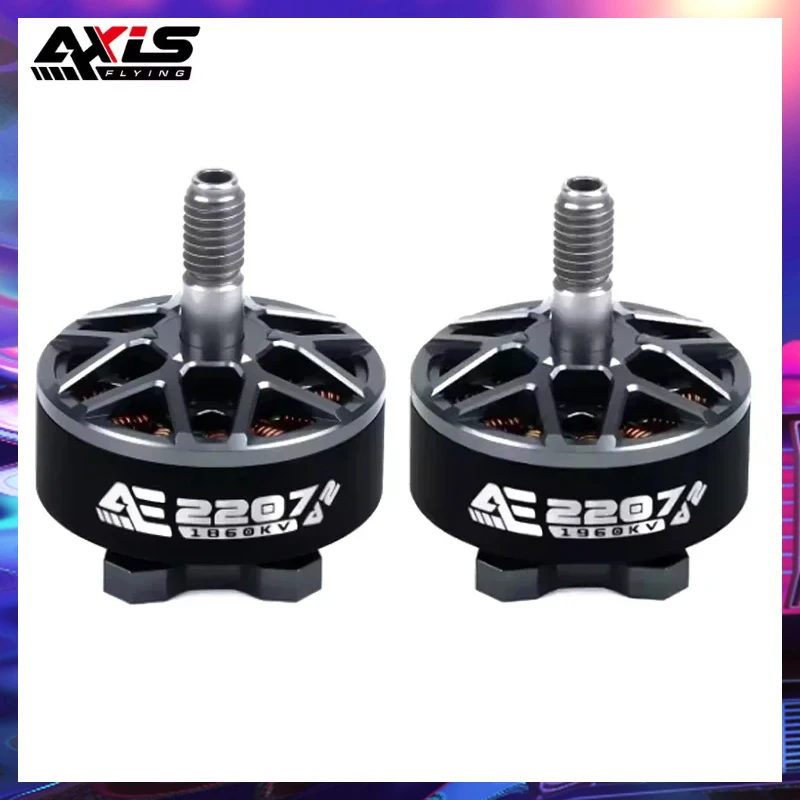 AxisFlying New AE2207 V2 1860KV 1960KV 4~6S Lipo Brushless Motor 5mm Shaft Suitable 5inch Propeller Flower Fly Traversing Drone