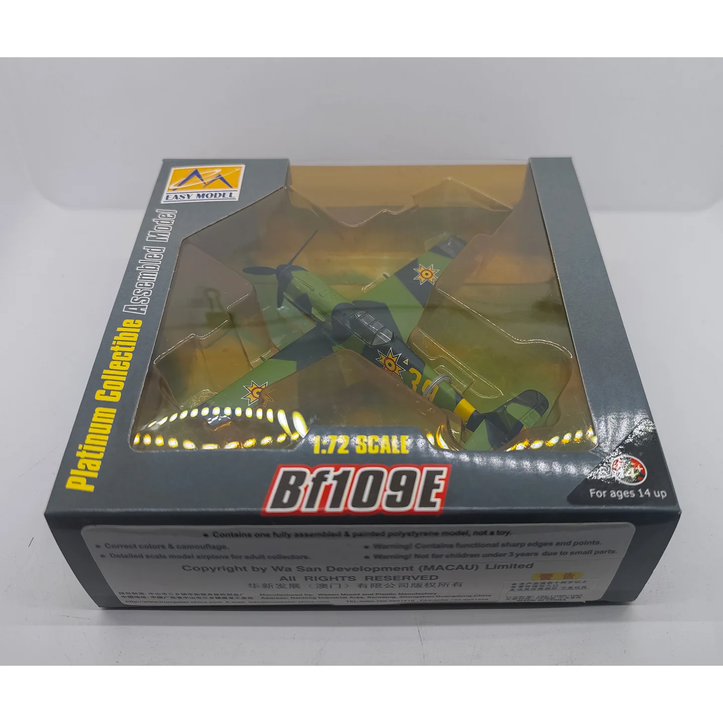 Spot 37285 1:72 Romanian F109E fighter model static finished model (out of print)