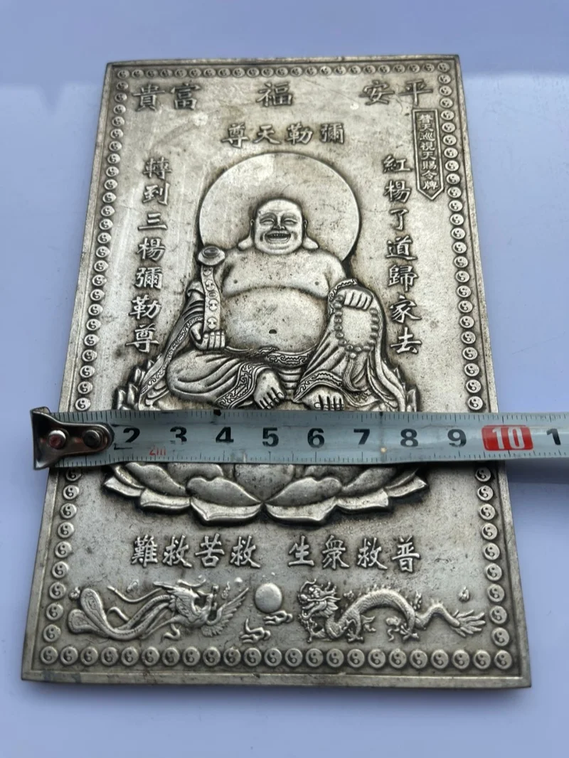 Chinese Collectible White Copper Maitreya Buddha Statue Feng Shui Safety Plaque Auspicious Home