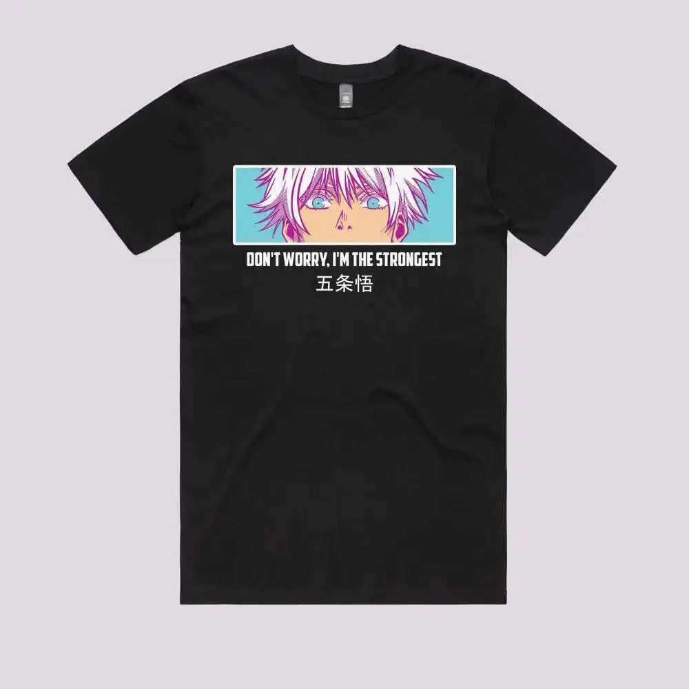 

The Strongest Sorcerer T-Shirt