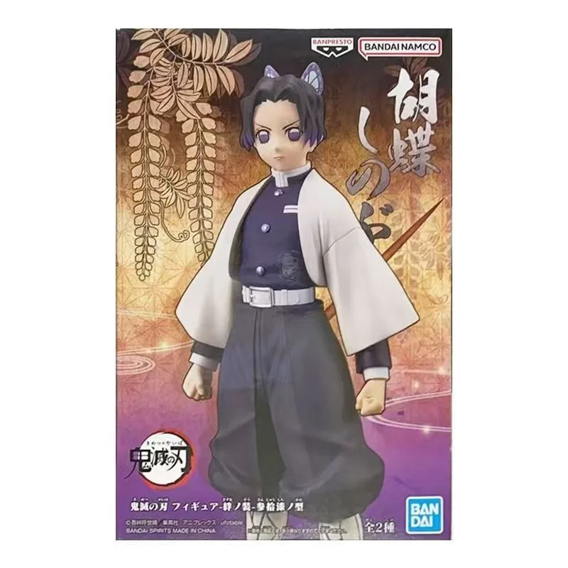 

Убийца демонов, оборудование для тридца, преувеличение шиноби, аниме-фигурка, украшения, модель, подарок, бандай, банпресто, японские комиксы