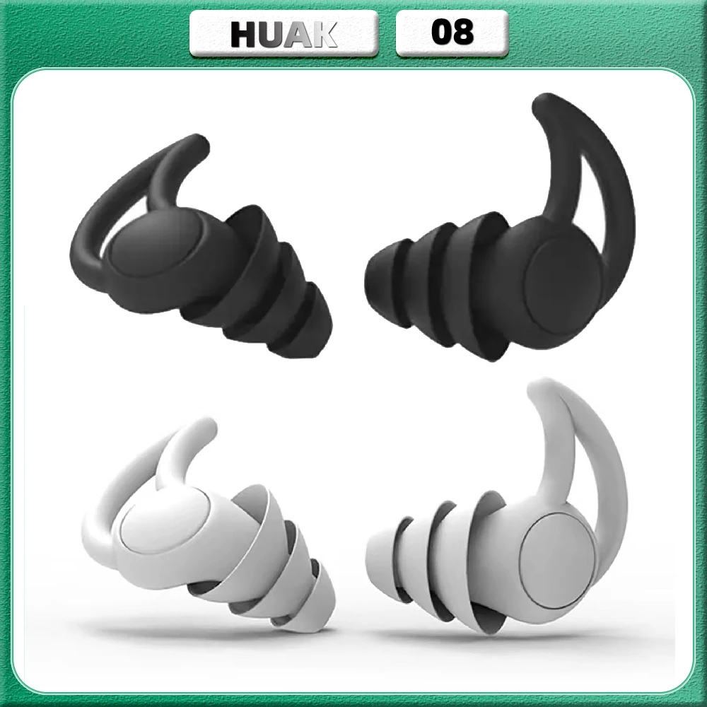 HUAK 3 Layer Silicone Ear Plugs For Sleeping Noise Cancelling Hearing Protection, Soft Reusable Ear Plugs for Sleep,Swim