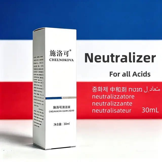 Neutralizer 30ml neutralizing solution neutralizing agent for all
