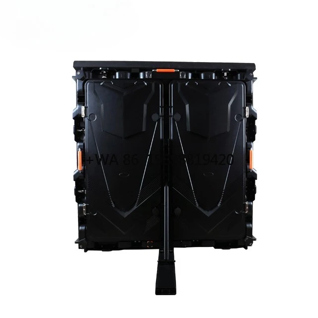 Waterproof Stadium …