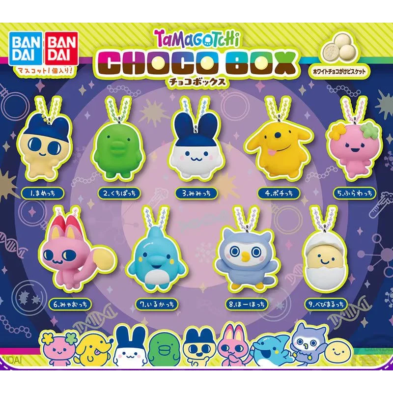 Nuevo en Stock: Llavero Coleccionable Bandai Tamagotchi Choco Box, Colgante para Bolsa con Diseño de Mascota de Dibujos Animados, para Fans y Coleccionistas de Anime