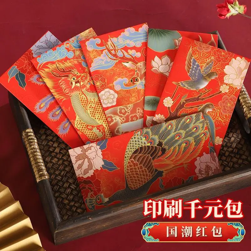 6 pçs chinês lunar ano novo pacotes vermelhos doze sinais do zodíaco chinês sacos de dinheiro envelopes vermelhos festival da primavera li shi ano novo