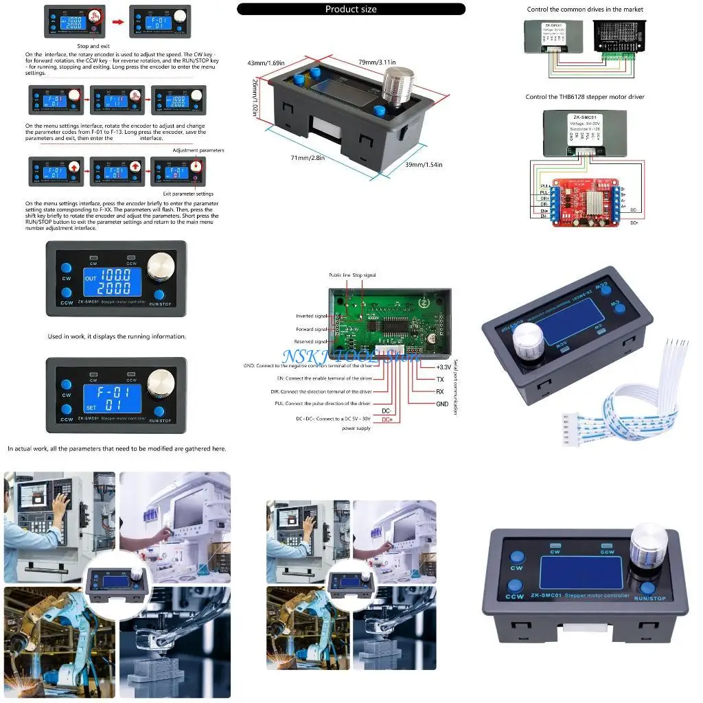 L8RC وحدات التحكم في الحركة الصغيرة، وحدة التحكم في المحرك ذات الغلاف البلاستيكي، سهلة التشغيل لاستخدام المحركات السائر الفردية #1