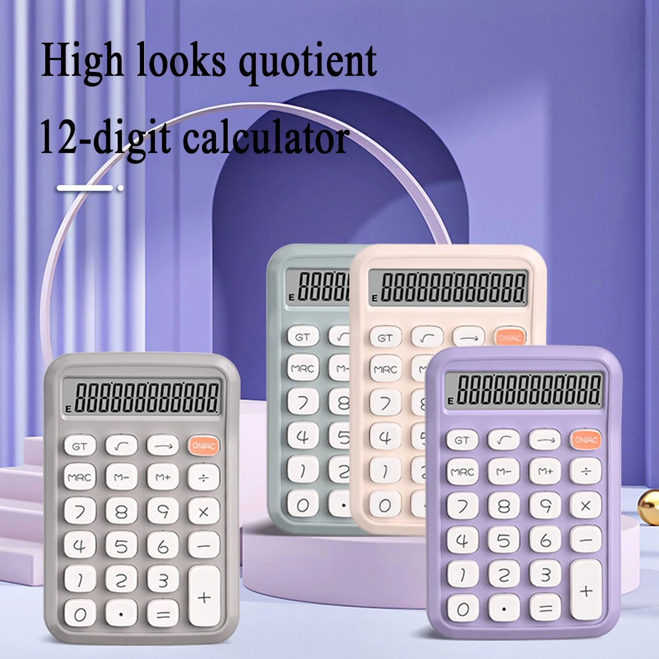 

1 dopamine calculator, 12-digit wide-screen display, high-quality, eco-friendly materials, smooth body, comfortable feel.