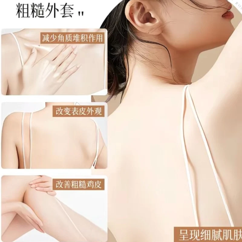 لوشن تبييض الجسم من فازلين جلوتامين 330 مل حمض الهيالورونيك النياسيناميد عالي التركيز للبشرة الأكثر إشراقًا