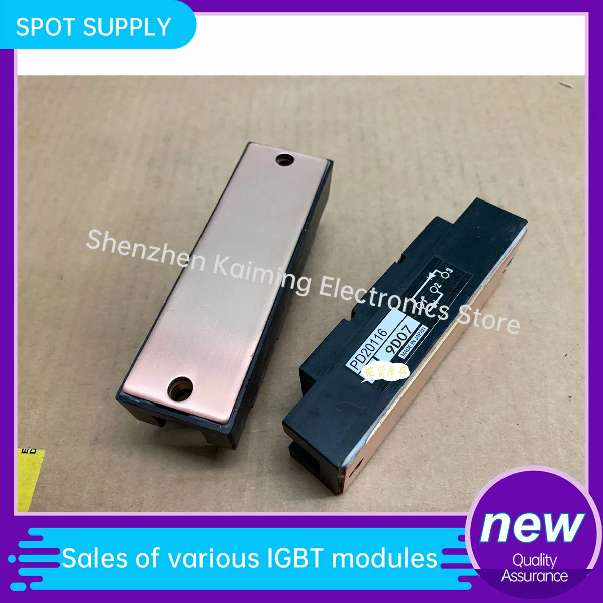 NEW AND Original IGBT Module PD6016A PD10016 PD608 PD20116 PD6016C PD1008A PD10016A in stock