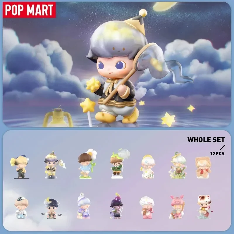 POP MART DIMOO Weaving Wonders Series Guess Bag Original Toys Doll Cute Action Anime Figure Desktop Ornaments Collection