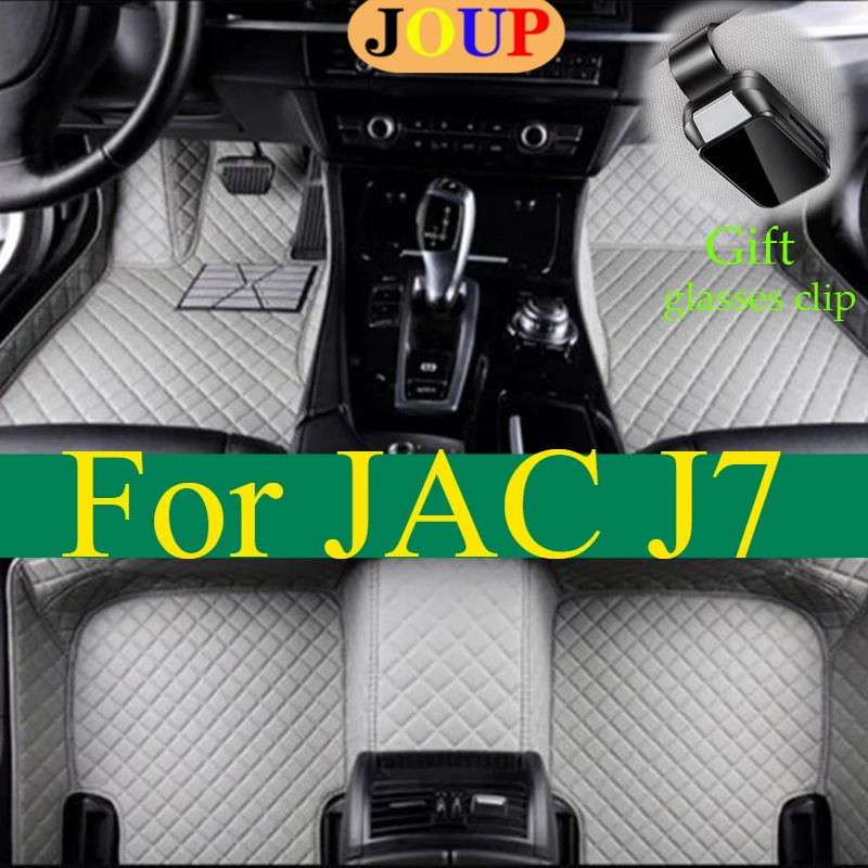

For JAC J7 2020 Car Floor Mats Custom All Weather Waterproof Carpets Covers Left /Right Hand Drive