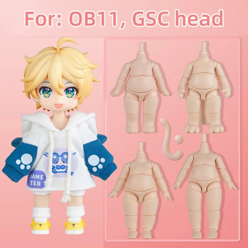 Ob11 Movable ball joint body pear Animal bodys With tail for Gsc Head,1/12bjd ,Obitsu 11 Boy girl Toy Dolls Accessories