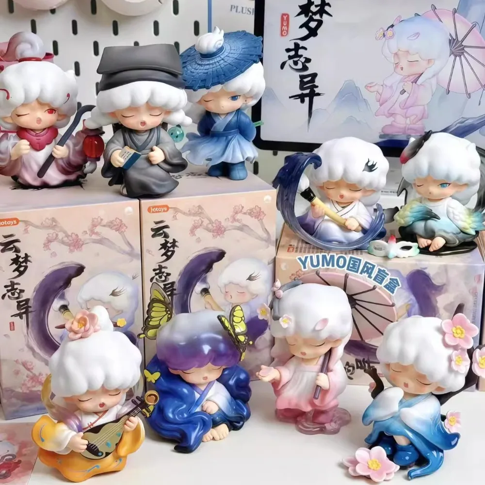 

Doll blind box Chinese classical style Yumo Yunmeng Zhiyi series handmade mysterious box decoration desktop ornament kawaii gift