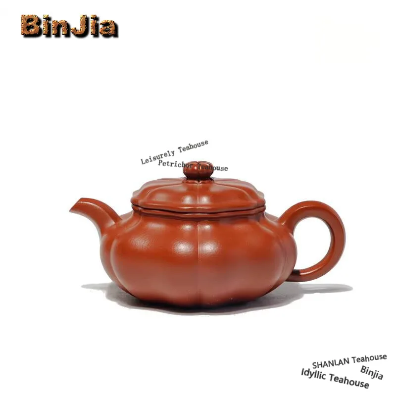 230ml Exquisite Yixing Purple Clay Teapots Handmade Antique Sunflower Pot Raw Ore Zhu Mud Kettle Chinese Zisha Tea Set Supplies