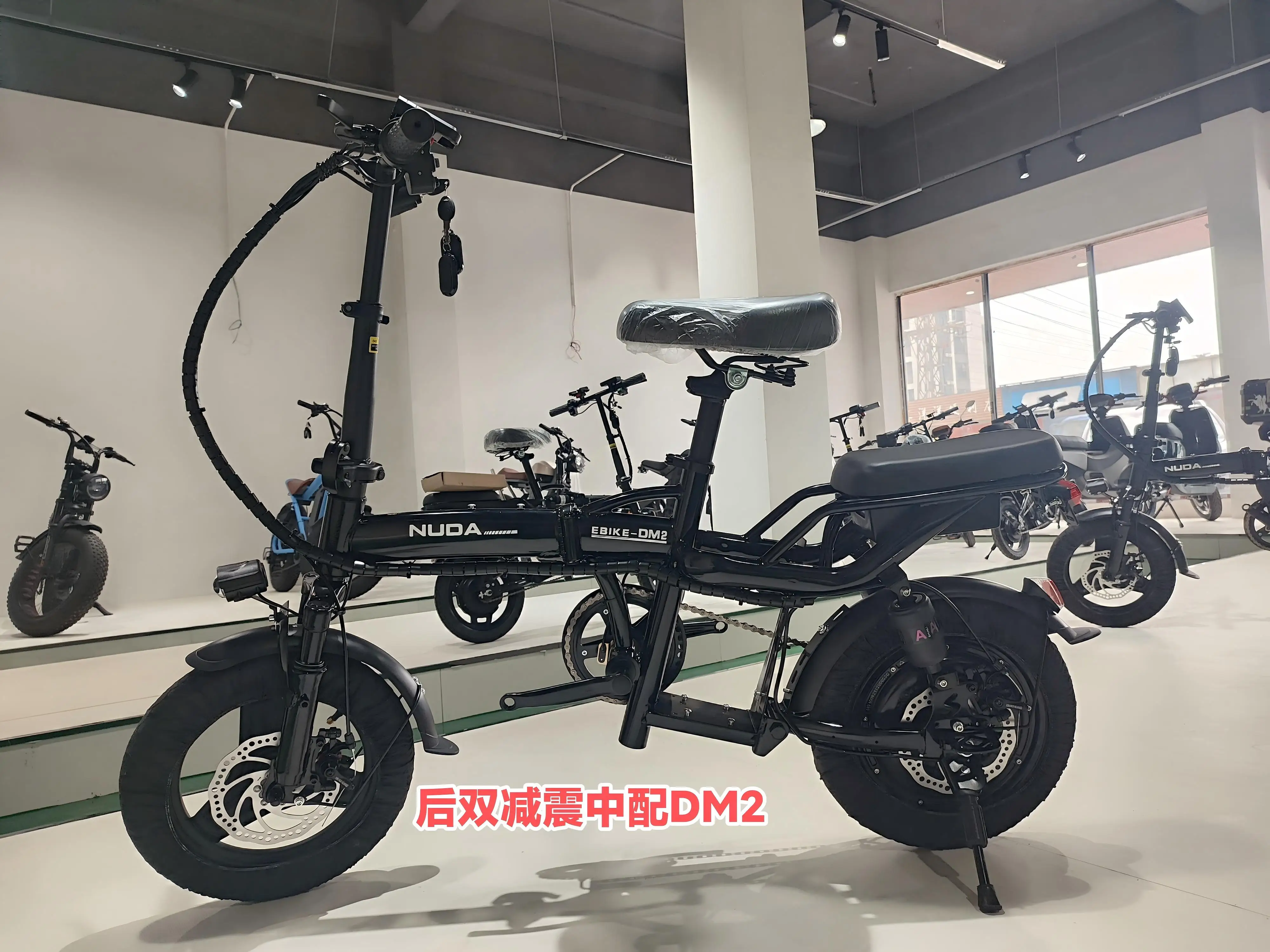 Factory Electric Moped Vehicle Double Folding Lightweight Steel Long-Endurance 30A Brushless Motor 3-Speed Gears Lithium Battery