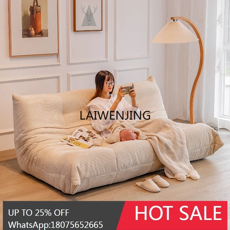 MJY caterpillar lazy corduroy sofa fabric living room balcony double tatami recliner