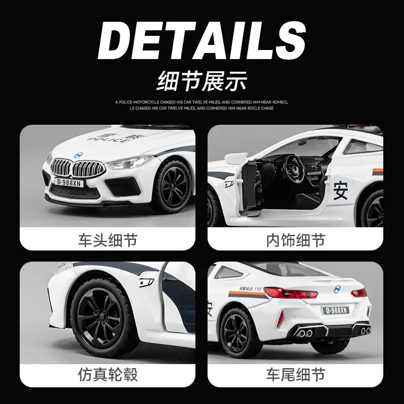 1:36 BMW M8 police car Alloy Scale Car Model Diecast Metal Sound＆Light Miniature Car Vehicles Kids Toy Gifts D175