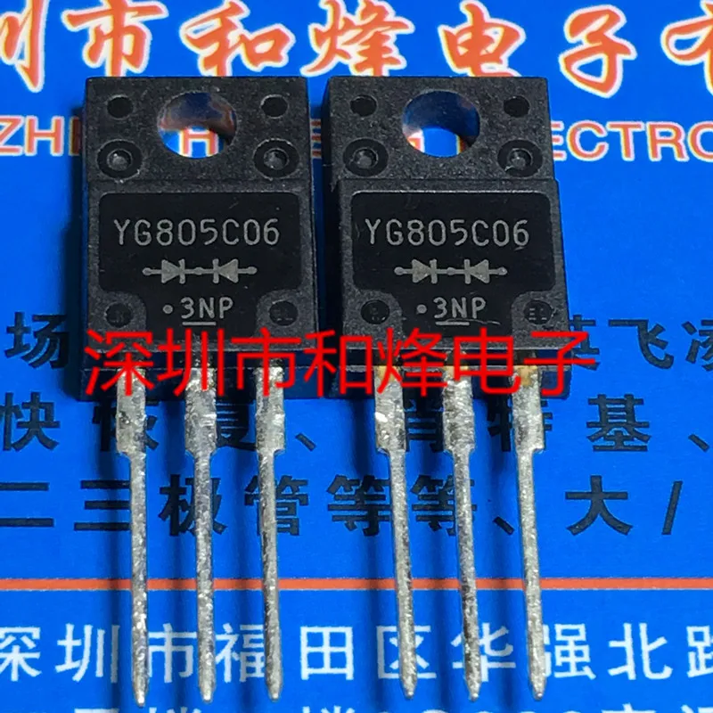 Bộ 5-10 Chiếc YG805C06 TO-220F 60V 20A Trên Cổ Phiếu Mới Và Origjnal