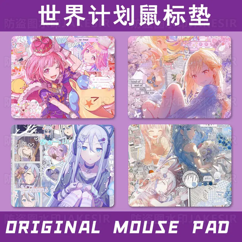 Anime Project Sekai Otori Emu  Cute Mouse Pad Gaming Laptops Mousepad Gamer Carpet Keyboard Mat Desk Protector Mouse Pads