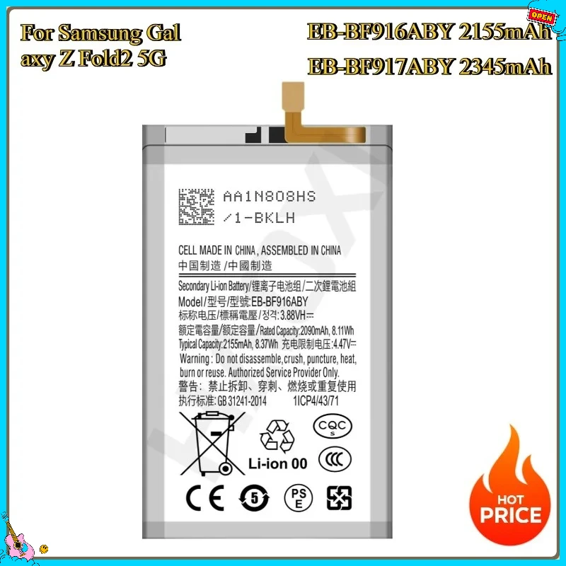 

New Replacement Batter For Samsung Galaxy Z Fold2 fold 2 5G SM-F916 2155mAh/2345mAh Portable EB-BF916ABY EB-BF917ABY