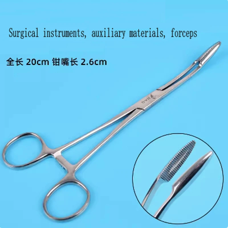 Stainless steel auxiliary pliers, tweezers with teeth, beauty salon clips, tools, medical supplies