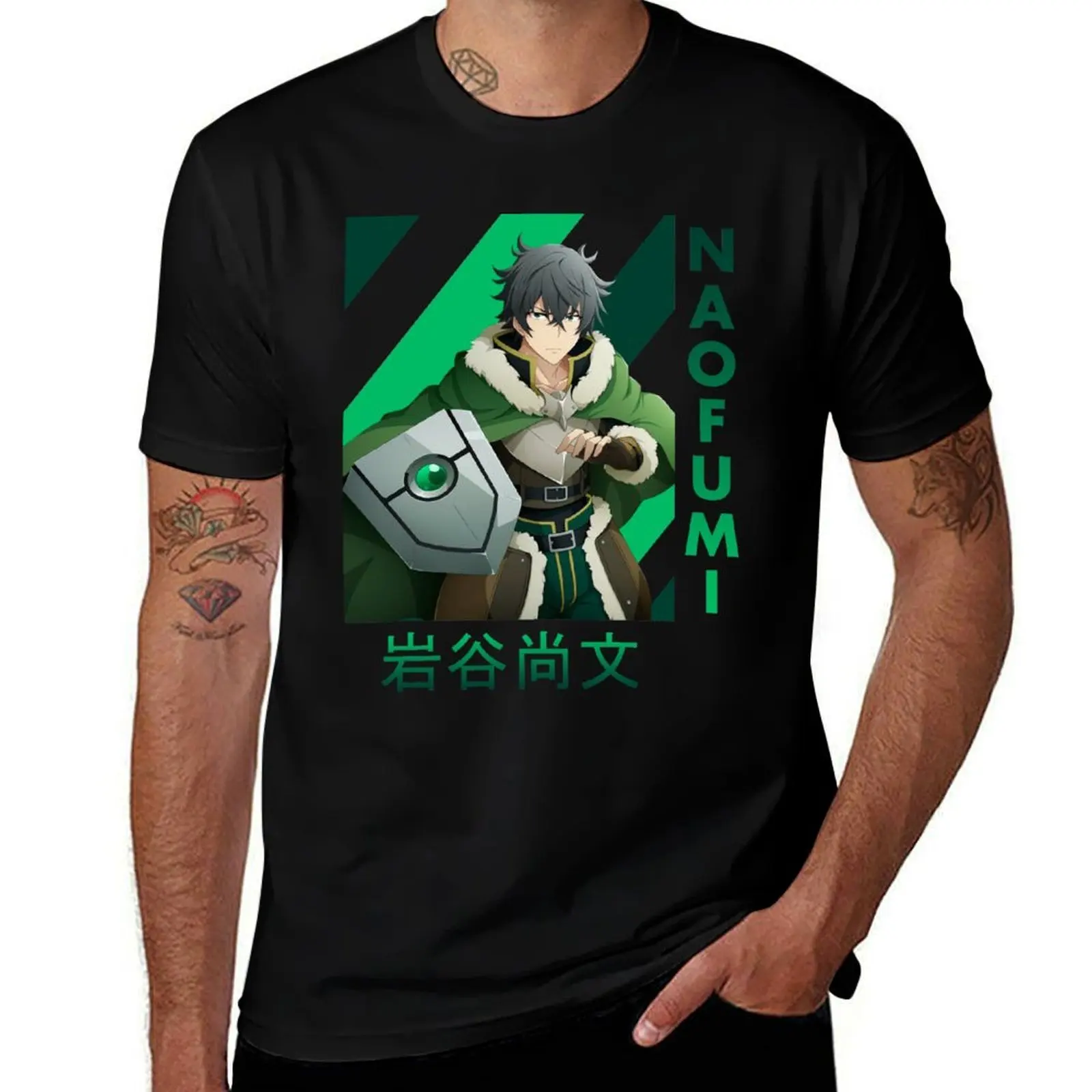 

Naofumi Iwatani T-Shirt t shirt for man 100 percent cotton t shirts for man graphic funny T-Shirt
