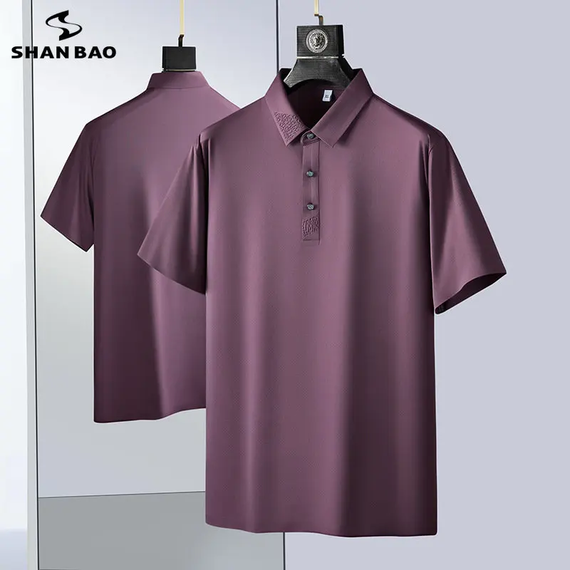 Summer New Quality Business Casual Dress Elastic Smooth POLO Shirt Classic Non-iron Seamless Men's Loose Short Sleeve Lapel Polo