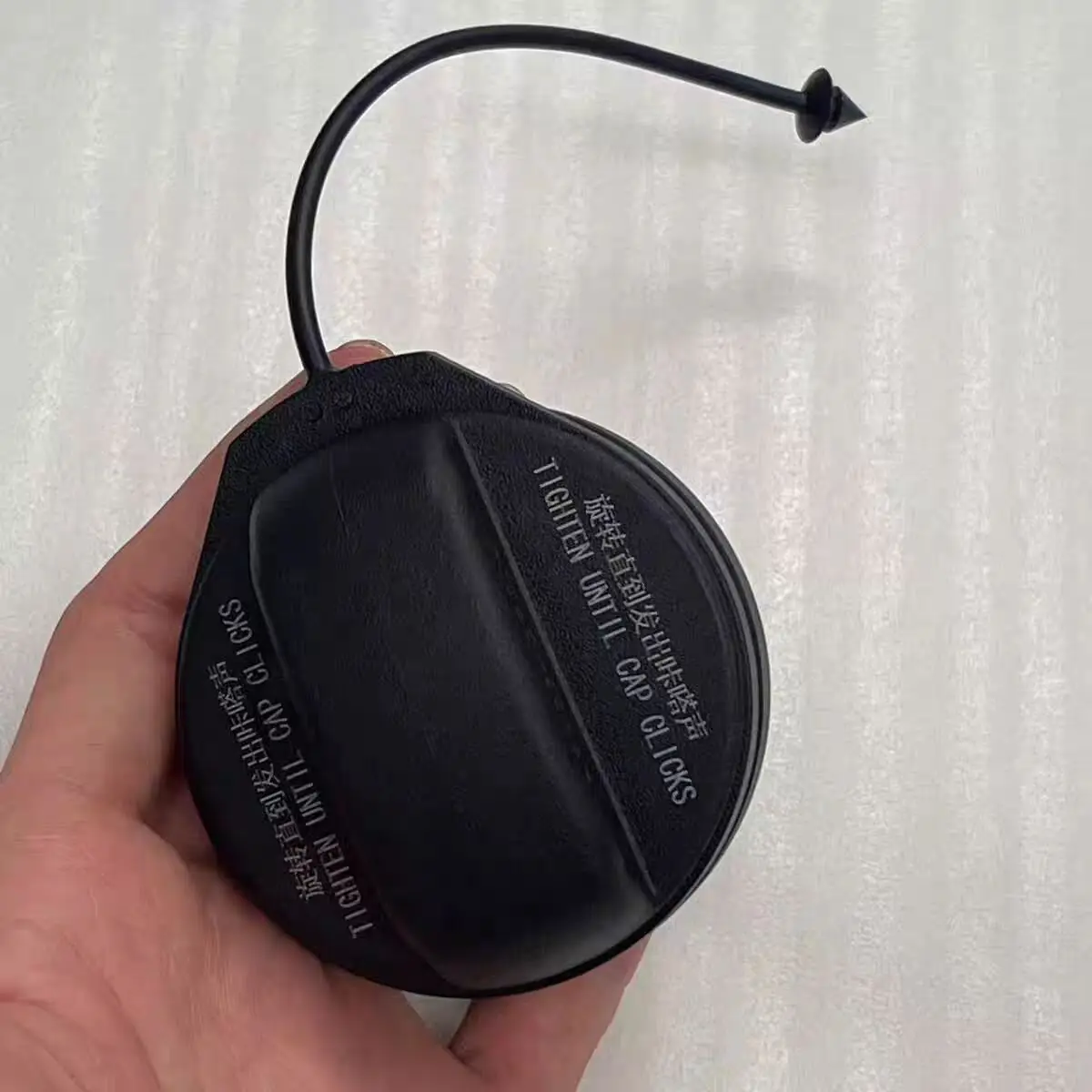 Adaptation for Dongfeng Fengshen Yixuan Fuel Tank Cap / New AX7 Fuel Tank Inner Cap / Yixuan GS Fuel Filler Inlet Cover