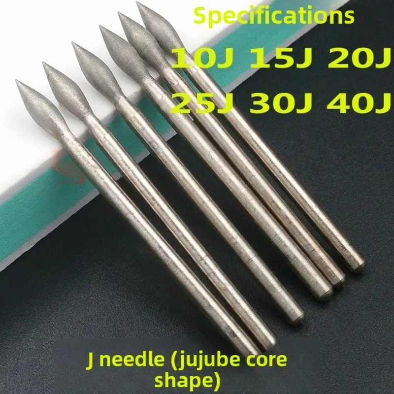 J Needle / Jujube Core / Jadeite Jade Polishing Head / Fine Sand Grinding Head 600-1200 Mesh Finishing Jade Carving Tool