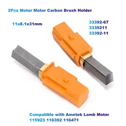 2Pcs Motor Motor Carbon Brush Holder 833392-67 3339211 33392-11 (11x8.1x31mm) Compatible with Ametek Lamb Motor 115923 116392 11