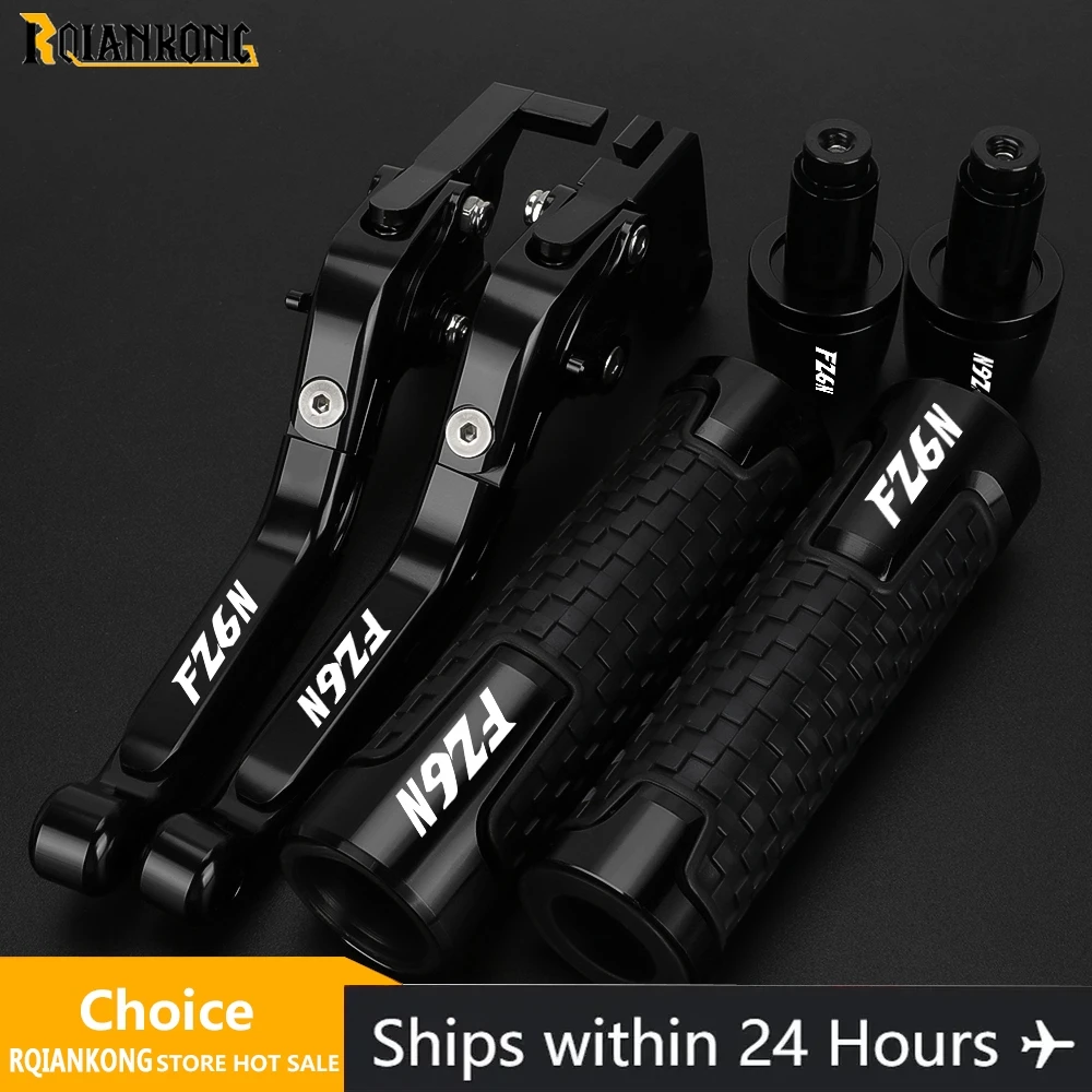 Alavancas de freio e embreagem ajustáveis para motocicleta, guidão, extremidade para yamaha fz6n FZ-6N FZ6-N fz 6n 1998-2003 2002 2001 2000 1999