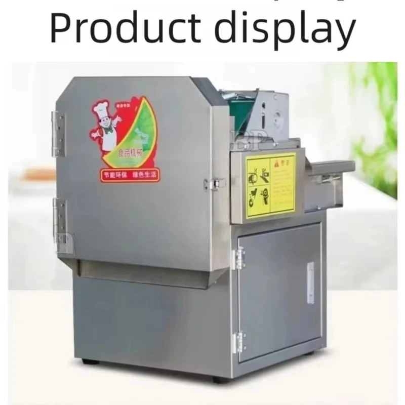 

Commercial Pickle Vegetable Cutting Machine For Hotel/Automatic Leaf Vegetable Cutter Machine